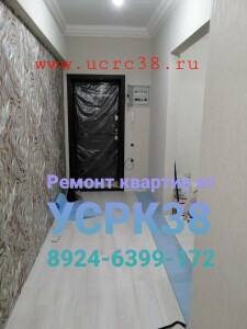 ремонт квартир в ангарске под ключ. Смотреть фото ремонт квартир в ангарске под ключ. Смотреть картинку ремонт квартир в ангарске под ключ. Картинка про ремонт квартир в ангарске под ключ. Фото ремонт квартир в ангарске под ключ