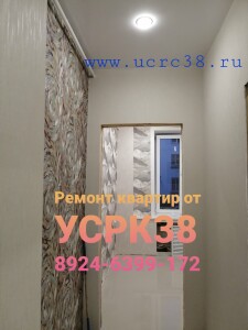 ремонт квартир в ангарске под ключ. Смотреть фото ремонт квартир в ангарске под ключ. Смотреть картинку ремонт квартир в ангарске под ключ. Картинка про ремонт квартир в ангарске под ключ. Фото ремонт квартир в ангарске под ключ