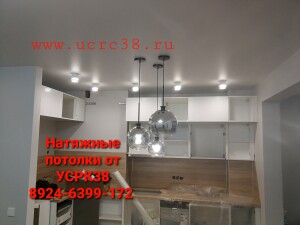 ремонт квартир в ангарске под ключ. Смотреть фото ремонт квартир в ангарске под ключ. Смотреть картинку ремонт квартир в ангарске под ключ. Картинка про ремонт квартир в ангарске под ключ. Фото ремонт квартир в ангарске под ключ