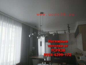 ремонт квартир в ангарске под ключ. Смотреть фото ремонт квартир в ангарске под ключ. Смотреть картинку ремонт квартир в ангарске под ключ. Картинка про ремонт квартир в ангарске под ключ. Фото ремонт квартир в ангарске под ключ