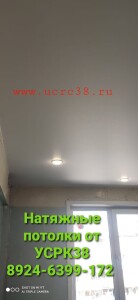 ремонт квартир в ангарске под ключ. Смотреть фото ремонт квартир в ангарске под ключ. Смотреть картинку ремонт квартир в ангарске под ключ. Картинка про ремонт квартир в ангарске под ключ. Фото ремонт квартир в ангарске под ключ