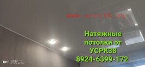 ремонт квартир в ангарске под ключ. Смотреть фото ремонт квартир в ангарске под ключ. Смотреть картинку ремонт квартир в ангарске под ключ. Картинка про ремонт квартир в ангарске под ключ. Фото ремонт квартир в ангарске под ключ