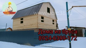 Строительство домов из бруса Ангарск 
